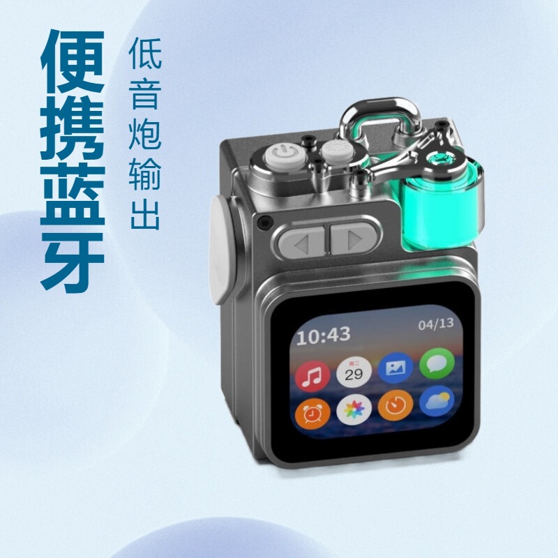 DK08智能屏蓝牙音箱便携无线小钢炮插卡小音响创意高档礼品触摸屏|undefined