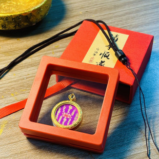 2.0 Yuan Wu Lu Lotus Heart sutra Hand-painted Gold Tai sui Gawu Box Thangka Pendant Gift