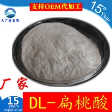 DL������  ������     HPLC �S�ҬF؛ ���C�Rȫ  ֧�ִ��ӹ�