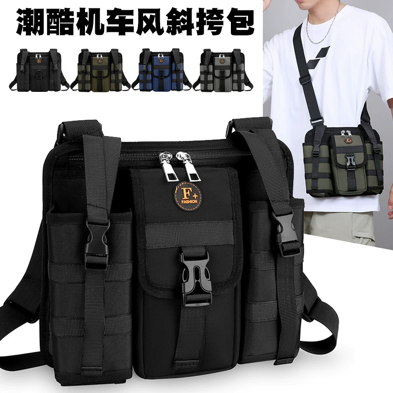 Рюкзак для путешествий, сумка для альпинизма, сумка через плечо для отдыха на природе, дорожная сумка, зонтик, новая сумка для бутылки с водой