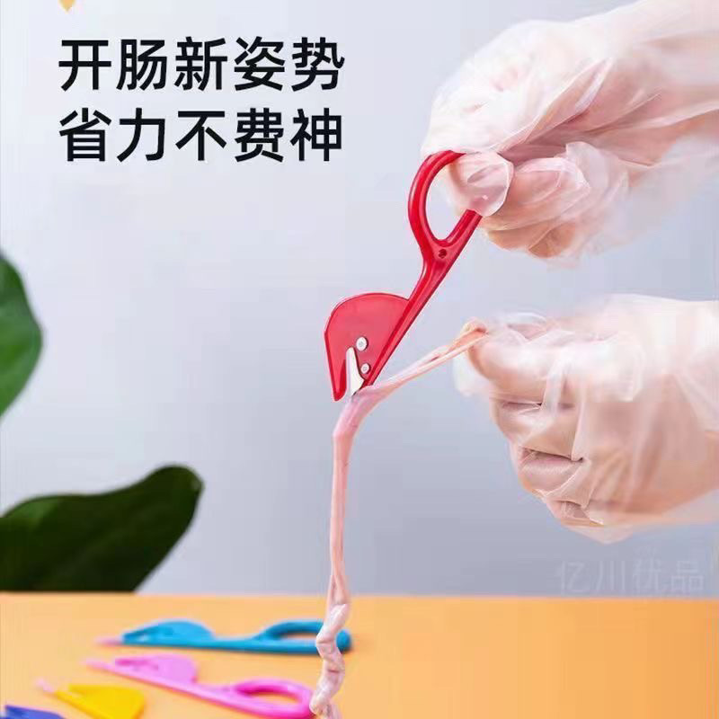 鴨腸カッター、鴨腸、ウナギ、鶏腸カッターツール、ウナギカタツムリ加工品、鶏、鴨、ガチョウの腸、家禽腸カッター|undefined