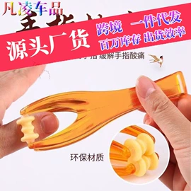 汽车清洁工具;车用置物袋;其他汽车内饰