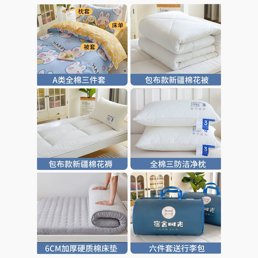 Juego de cama de dormitorio de estudiantes de tres piezas de algodón puro 100 sábanas individuales de algodón ropa de cama de cuatro piezas de cama de seis 0,9 metros