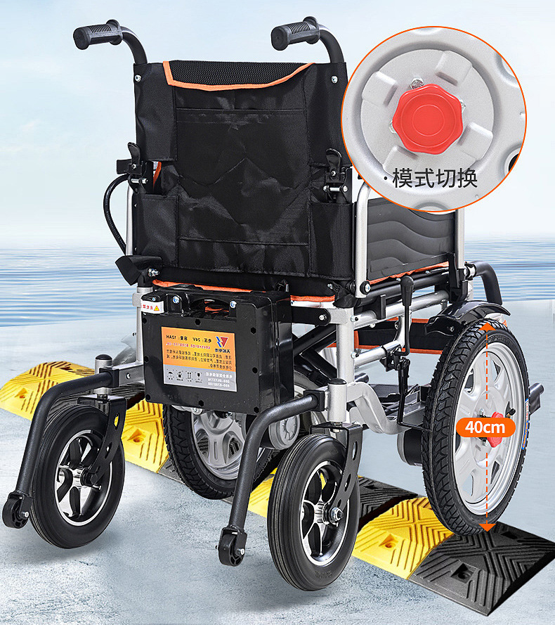 Billionaire Elderly Electric Wheelchair with Large Front Wheels, Flexible Folding, Smart Electric Mobility Scooter for Disabled and Elderly