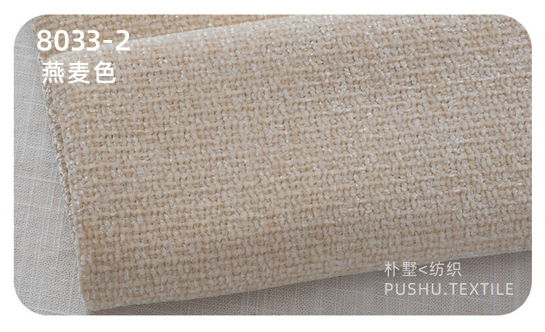 Pushu8033 (27).jpg