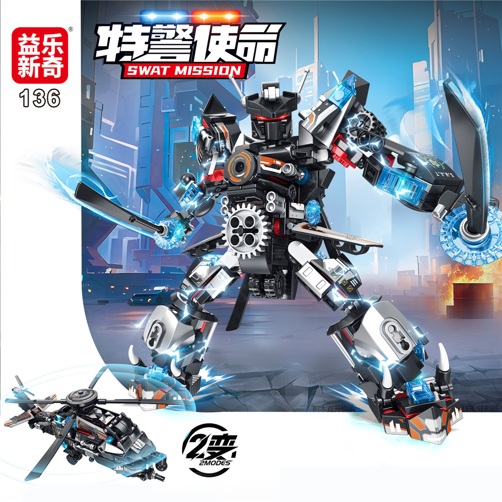 136 Спецназ Меха