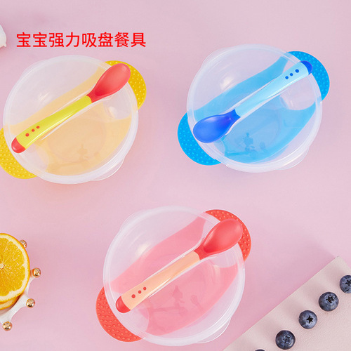 Children's suction cup bowl with temperature sensing spoon baby eating training bowl suction bowl children's eating bowl set manufacturer wholesale