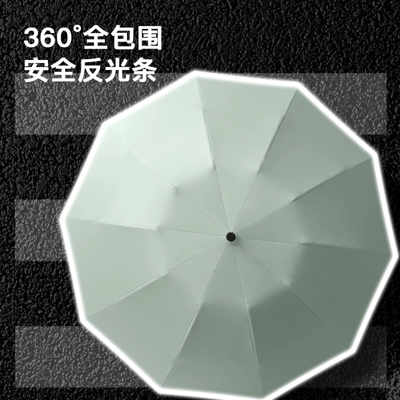 Automatic umbrella solar-powered, fully automatic, wholesale, custom-made
