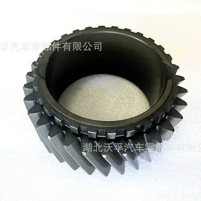 Suitable for Volvo Transmission gear and shaft