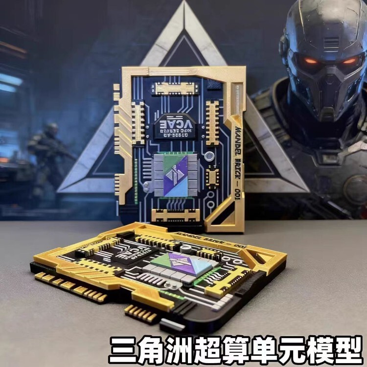 Delta Force Peripheral Mandel Supercomputer Unit Highly Detailed Replica 3D Printed Model Collectible Toy