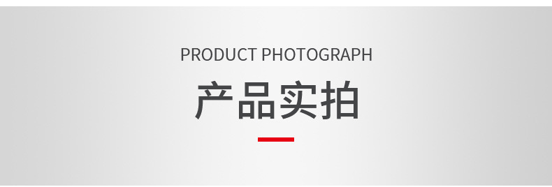 廊坊哲城防火材料有限公司,精品详情页_03.jpg