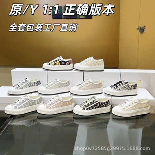 ���Q2026���¿�̽�����ŮЬ��װٴ�����С��Ь�A�^���e�\�Ӱ�Ь
