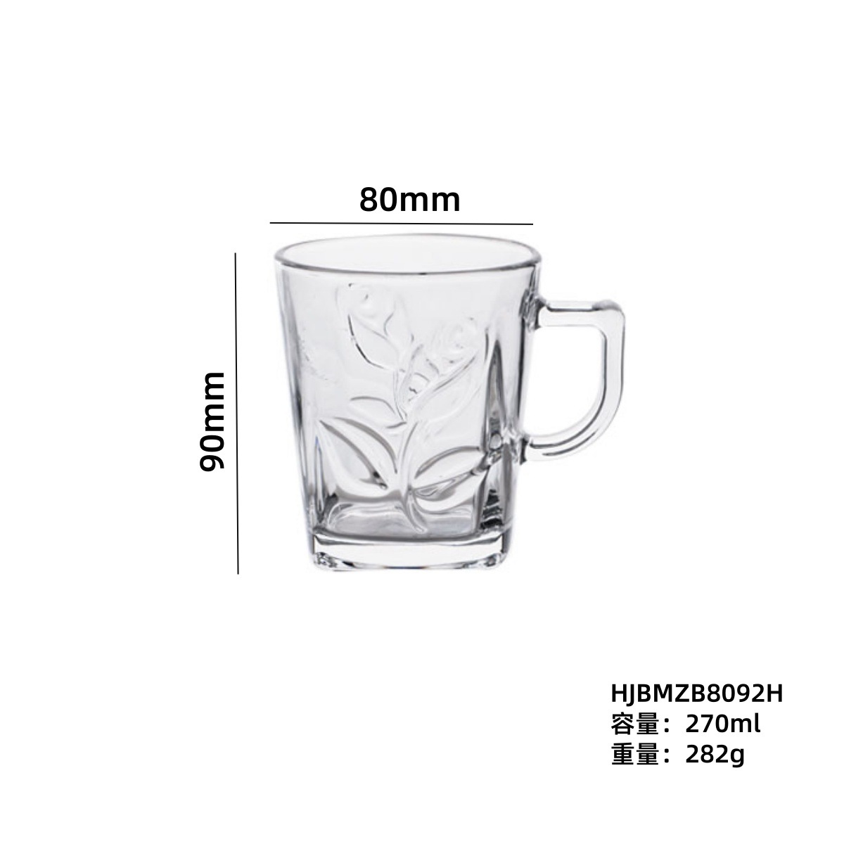 Vaso de cerveza al por mayor con mango, taza de cerveza comercial, taza de vidrio, taza de agua, taza de té, taza de bebida, logotipo impreso