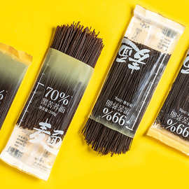 三匠200g99%70%黑荞麦面条免煮低脂轻食粗杂粮主食代餐组合厂家批