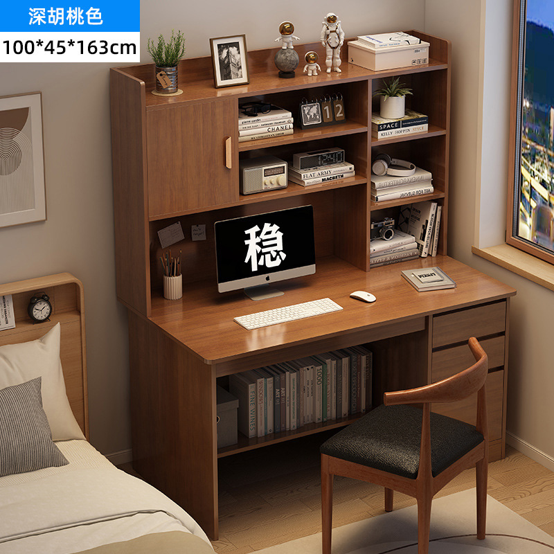 다크월넛 컬러 100CM