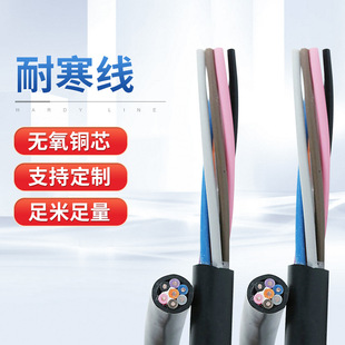 ����-30-40����ܛ����늾�PVC�ͺ��侀��о��