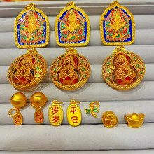 �Sؔ�����D���J��ؔ�{����K�q�qƽ���������朒쉋diy�Ʒ���