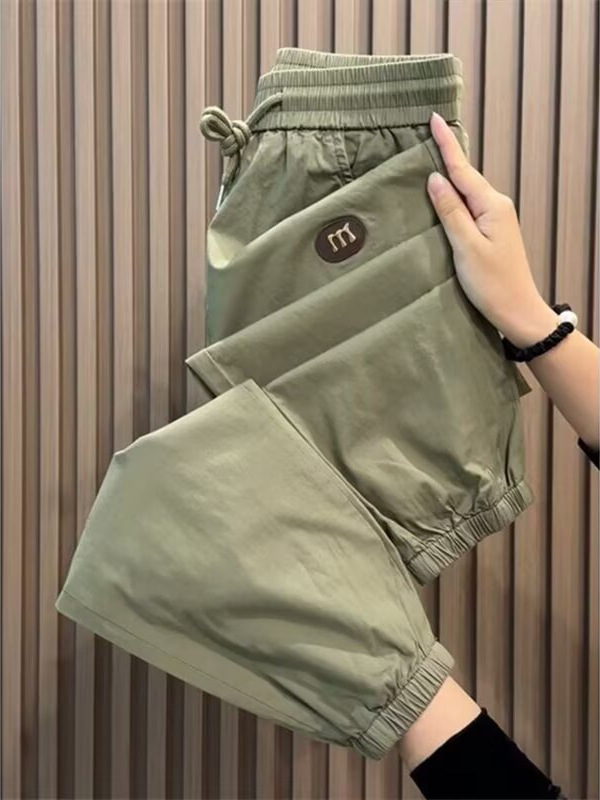 Thin Cropped Harem Pants for Men and Women, Summer New High-Waisted Slimming Jogger Sweatpants, Loose Versatile Casual Pants