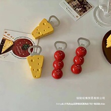 �_�w���Ӵ����Ǻ��J�_ƿ�������OӋ����ƿ�w�o�����N�ɐۼ���