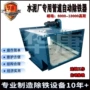 除铁自动管道式矿场除铁器