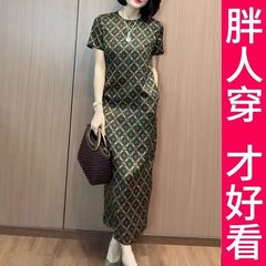 100kg ハイエンドプラスサイズ新中国風の半袖ロングスカート 2025 夏の新しいルーズでスリムな女性のドレス