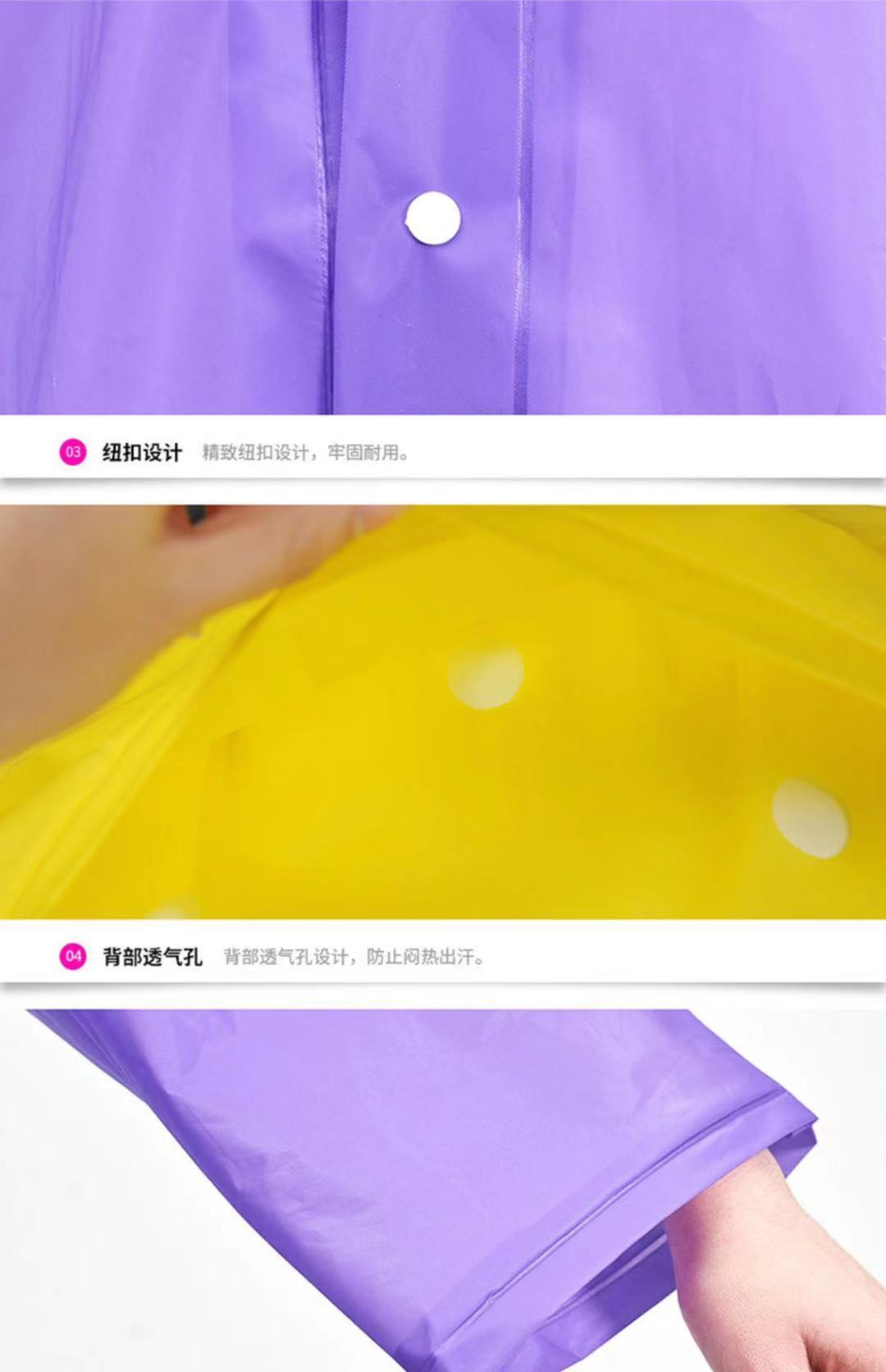 微信图片_20210402221513