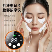 EMS���l�}�_Ę����Ħ�������o�����݃xV��Ę�沿����̼������ۃx