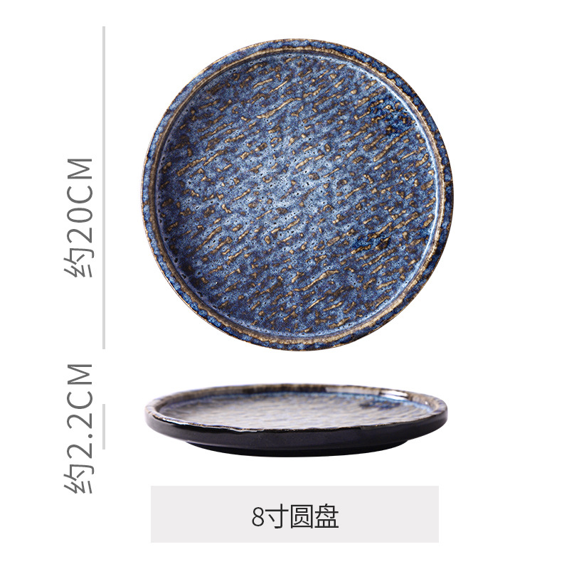 Estilo japonés retro arte de alto valor cerámica plato de restaurante occidental plato de fiador restaurante casa celebridad de Internet hotel plato decorativo