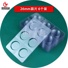 26mmAƬϚPVC|AݚXĤõĤ