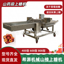 ɲݮѿϡC ȫԄӃɽǙC 늴űӹ