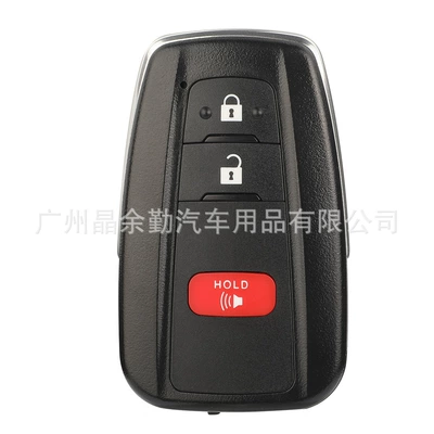 Smart remote control for Car Keys - 3-keys-with-horn-433mhz