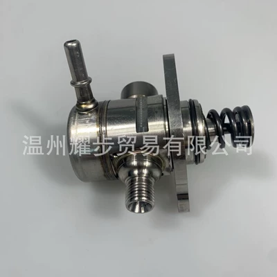 Changan Cs35Puls1.6 Displacement – Yanacaq injektoru (Forsunka)