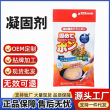 ���̄��ձ��U��̎����������̎�턩�U�����̄���������Y��Ӳ����