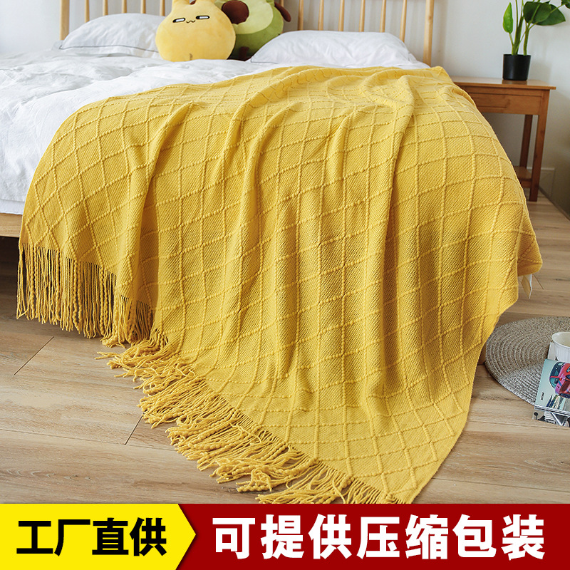 北欧复古菱格毛线毯子针织毯床尾毯空调毯沙发毯搭巾床尾巾盖毯