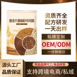 �\���Á����ѿɿɷ�����Ƭ245g/�����������Ƭ����ʳ������ʳʳ