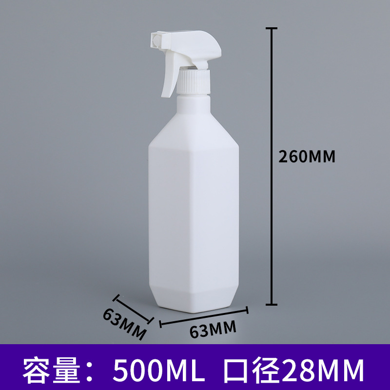 500ml