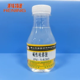 硅酸盐;硅氧化物;混凝土添加剂