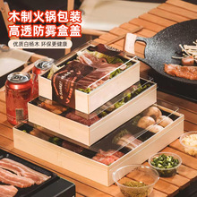 ľ�|�Ōm���偺��ӻ�����u�зָ�ľ�л��ʳ�İ��b�п���ͺ�