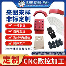 CNCؼӹ Ԅӻǘ㲿krWxӹ