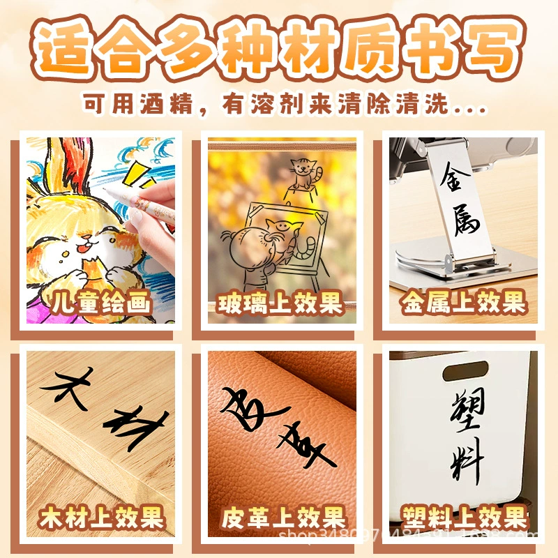 咔巴熊 Double-sided quick dry liner for elementary school students, art capacious watercolour reusable