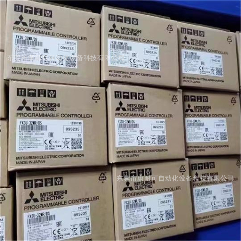 FR-D740-1.5K-CHT   三菱变频器   FR-D740-2.2K-CHT   议价