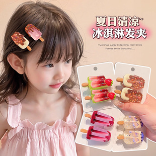 ѩ��냺�l�A��ͯŮ�����Aǰ�~����С߅�A�l���ɐ۶�Ͱ��A�Ӱl�