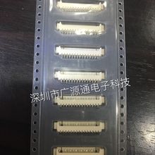 3261-1571 532611571 MOLEXB 15pin 1.25mmg