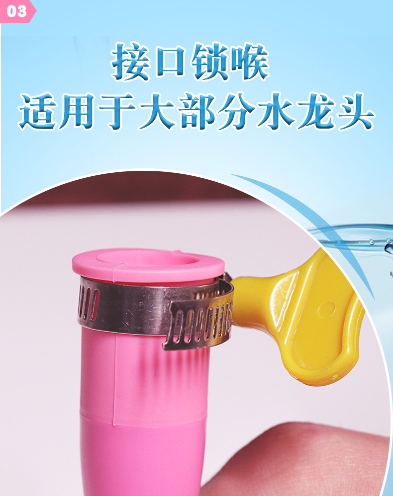 Flusher Cleaning Stick, 14-Hole ABS Rinser for Adult Toy Care, Back Chamber Cleaner — detail image 4