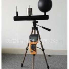供应 JTR10系列 WBGT热指数仪 个体热应力检测仪 黑球湿球温度计