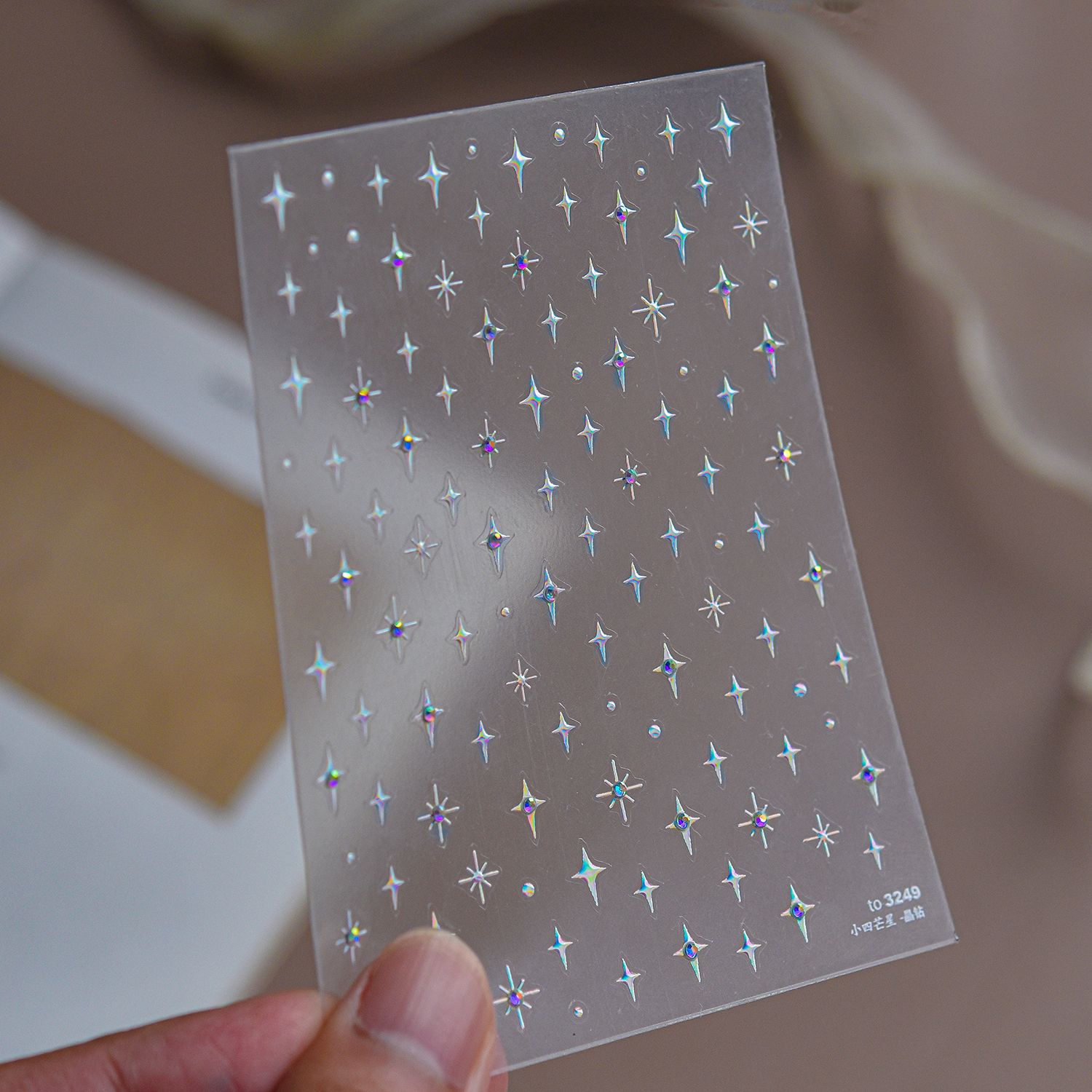 Pegatinas de uñas de cristal Tomoni, exquisitos accesorios pequeños, pegatinas de uñas con diseño de estrella plateada metálica láser, pequeñas pegatinas para la nariz