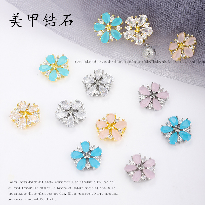Internet Celebrity Super Shiny Nail Art Zircon Jewelry, Light Luxury Three-Dimensional Colorful Five-Petal Flower Nail Decoration Rhinestones, Wholesale from Manufacturer