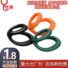 ���^�p�i���h������Ȥ�׷����{����z���t�h���������Ȥ��Ʒ