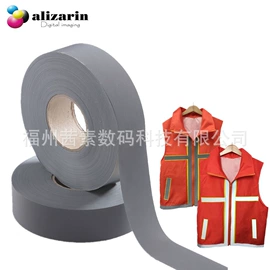 热转印纸;水印纸;烫印膜