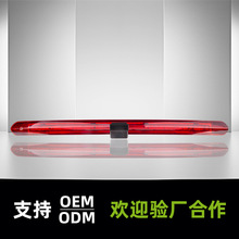 专车专用车载刹车灯摄像头 防水高清夜视倒车标尺辅助后视摄像头